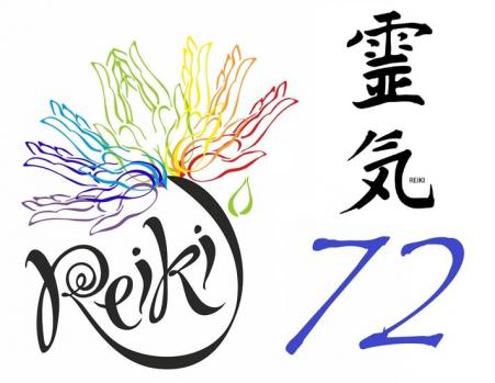 Logo reiki 72